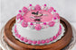 Minnie Mouse NEW!
